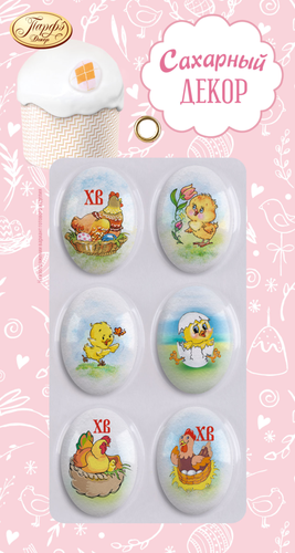 

Кондитерское украшение Домашняя Кухня Сахарный декор, 1 шт в ассортименте