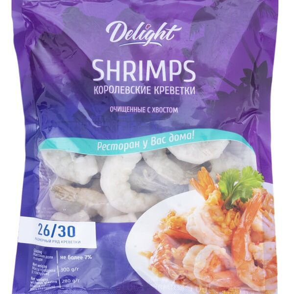 Креветки Delight 26/30см очищенные с хвостом замороженные 280г