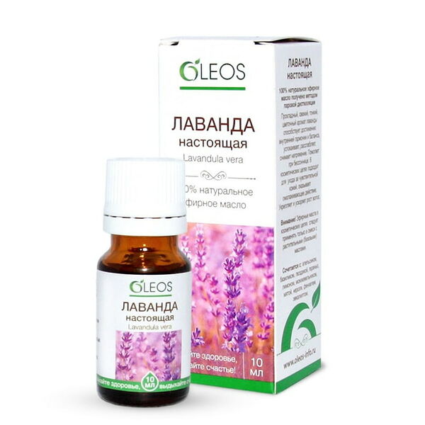Эфирное масло Oleos Лаванда