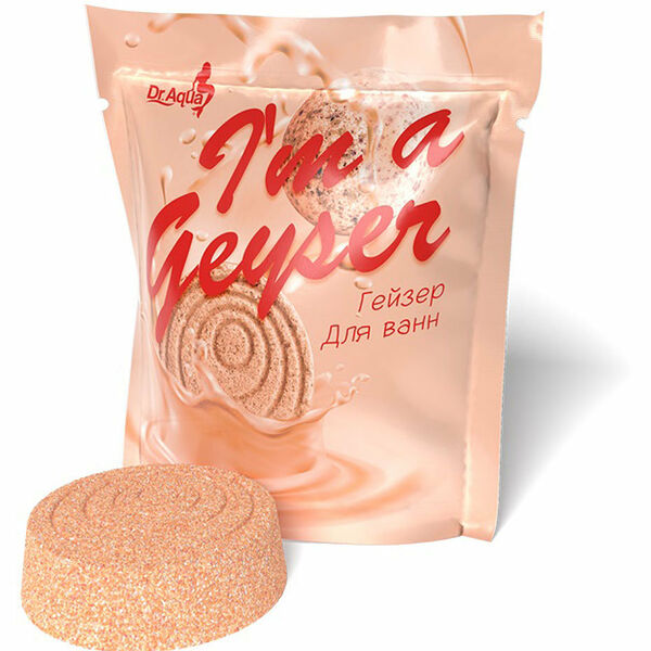 Гейзер для ванны Dr.Aqua Цитрусовый микс 100 г 