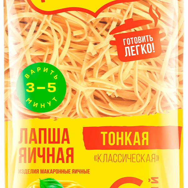 Лапша Роллтон яичная Классическая 400г