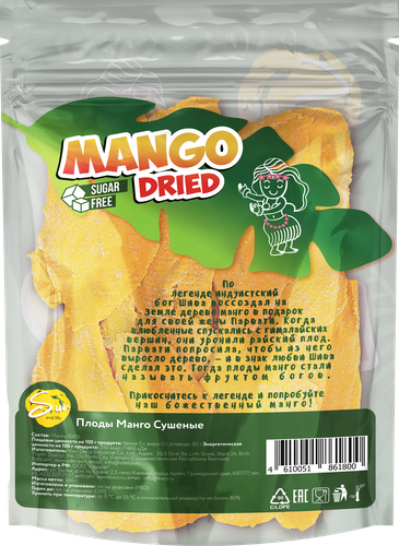 

Манго сушеное Sun and Life 500 г
