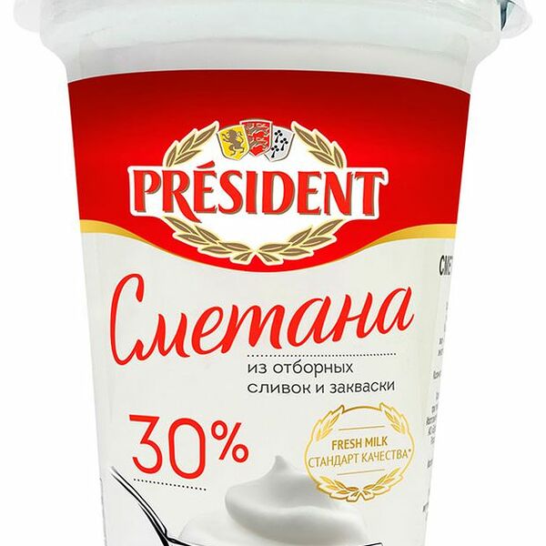 Сметана из отборных сливок и закваски President 30%