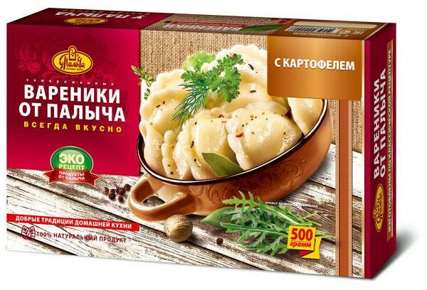 Вареники У Палыча с картофелем