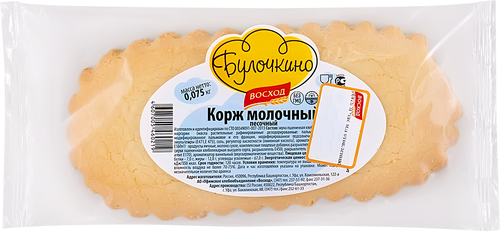 

Пирожное ВОСХОД Корж молочный, 75г