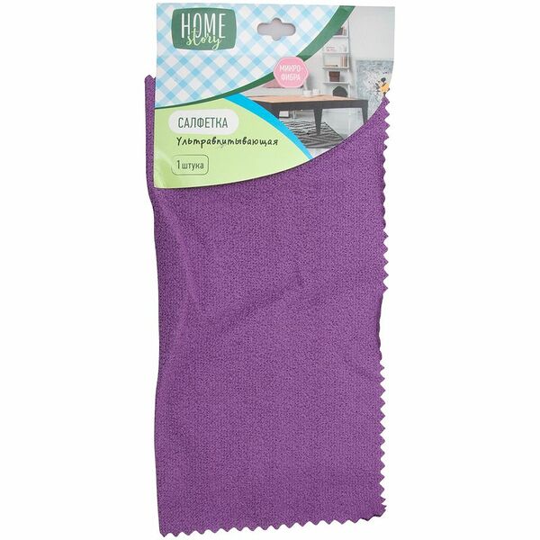 Салфетка ультравпитывающая из микрофибры Home Story, 30х30см