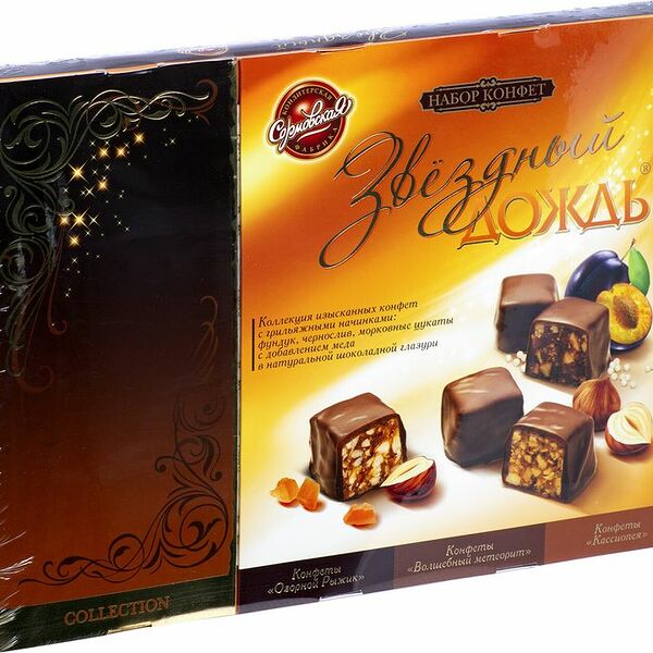 Конфеты Сормовская Кф Звездный дождь