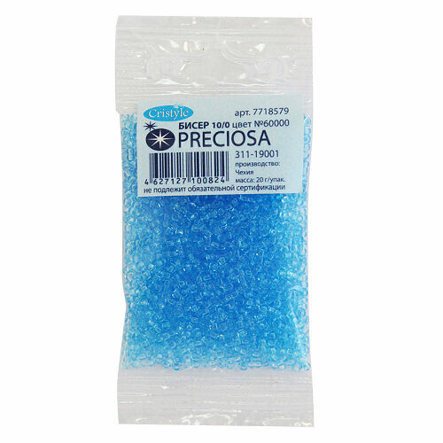 (60000) 311-19001-10/0 Бисер прозрачный 10/0, круг.отв., 20гр Preciosa,упак