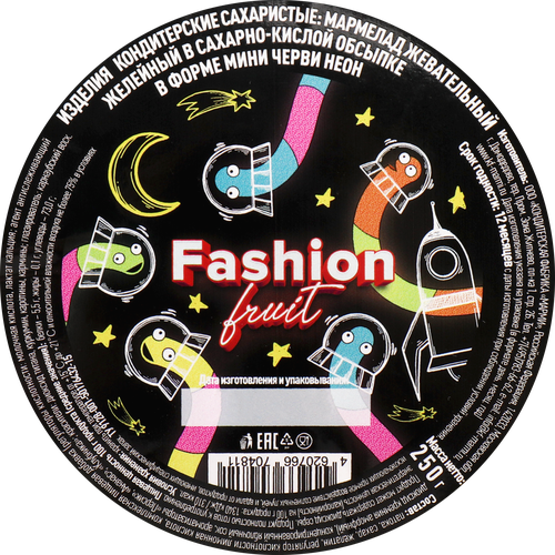 

Мармелад жевательный Fashion Fruit желейный, в сладко-кислой обсыпке в форме мини-червячков, 250 г