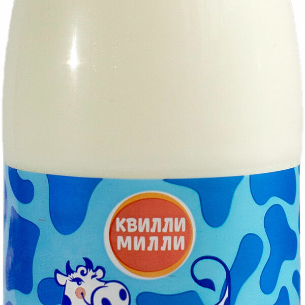 Молоко Квилли-Милли пастеризованное 2.5% 1300мл