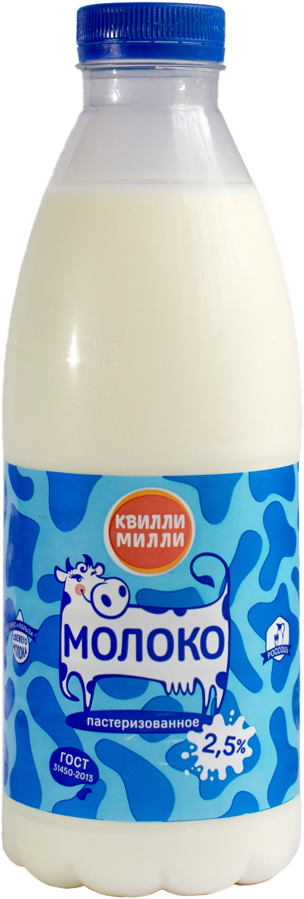 

Молоко Квилли-Милли пастеризованное 2.5% 1.3 л