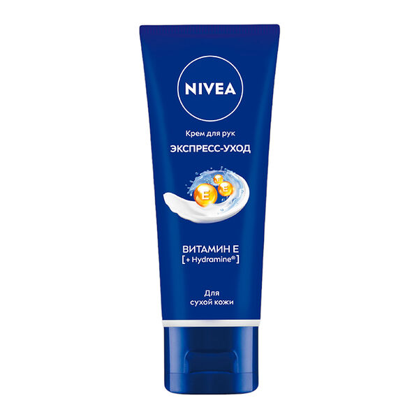 Крем для рук Nivea Экспресс-уход с витамином Е 50 мл