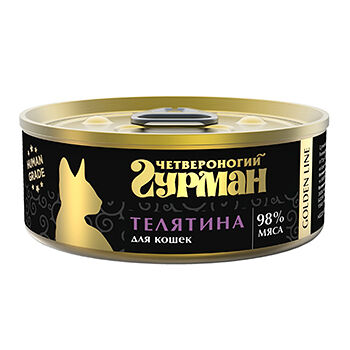 Консервы для кошек Четвероногий Гурман Телятина натуральная в желе 