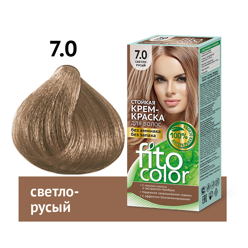 

Крем-краска для волос Fitocolor тон 7.0 светло-русый 115 мл