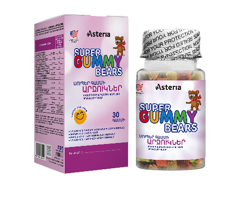 Супер гамма медведи розовый N30