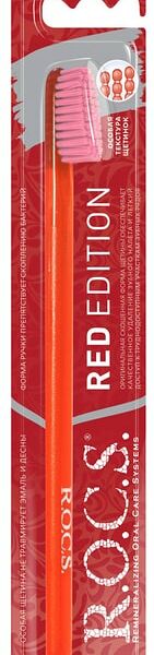Зубная щетка R.O.C.S. Red Edition средней жесткости