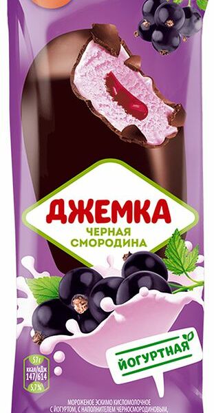 Мороженое Инмарко Джемка эскимо черная смородина 8% 57г