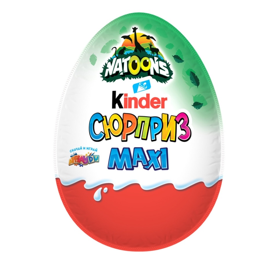 

Шоколадное яйцо Kinder Сюрприз MAXI Natoons, 100 г