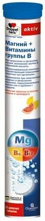 Витамины Doppelherz Актив Магний + витамины B 15 таблеток