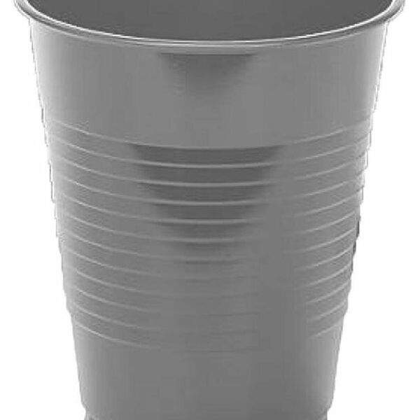 Набор одноразовых стаканов Actuel пластик, 20х200 мл