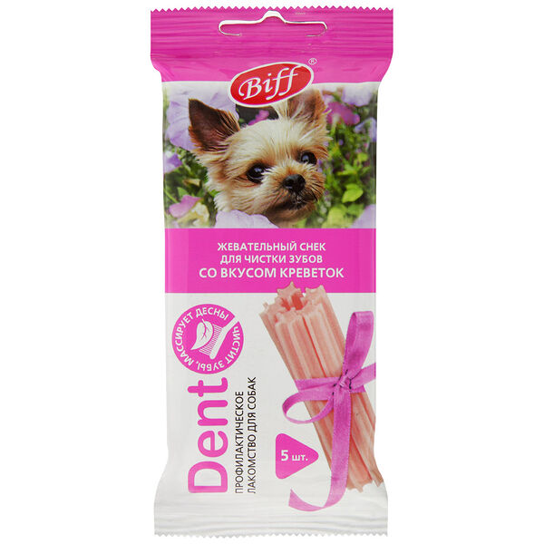 Лакомство для собак BIFF DENT Жевательный снек со вкусом креветок для мелких пород 35 г