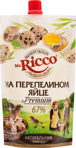 

Майонез Mr.Ricco 67% На перепелином яйце 220 мл