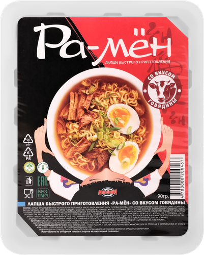 

Лапша Алькони Ра-мен со вкусом говядины 90 г
