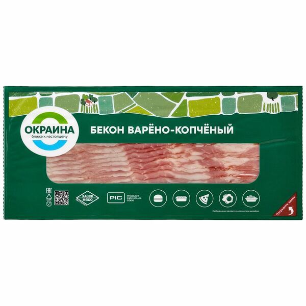 Бекон варёно-копчёный Окраина 200 г