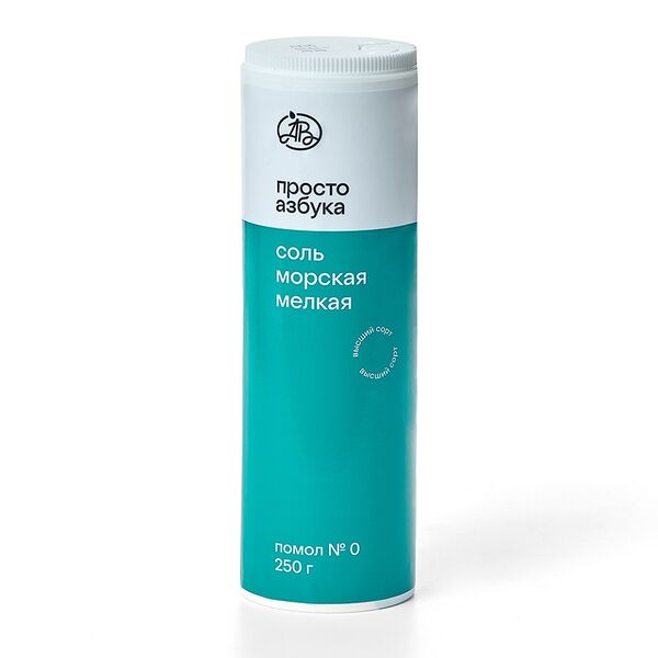 Соль морская мелкая 