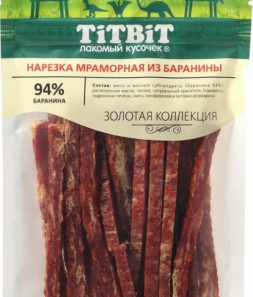 Лакомства для собак TITBIT Золотая коллекция Нарезка мраморная из баранины, 80г