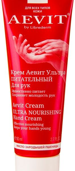 Крем для рук Librederm АЕВит Ультрапитательный 80мл