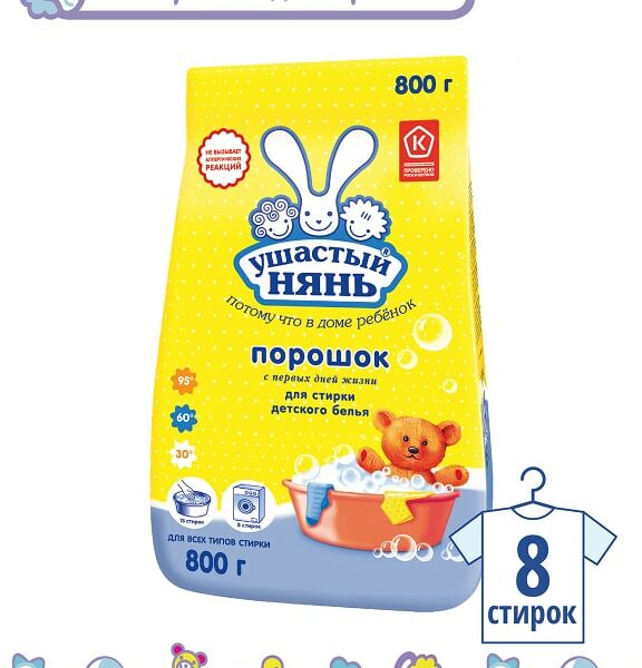 Стиральный порошок Ушастый нянь детский 800г