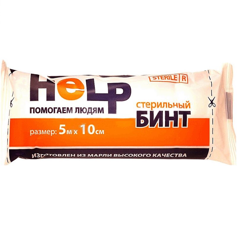 

Бинт Help марлевый медицинсий стерильный 5 м х 10 см