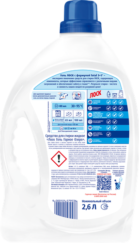 

Гель для стирки Лоск Горное озеро для белого белья 2.6 л 40 стирок