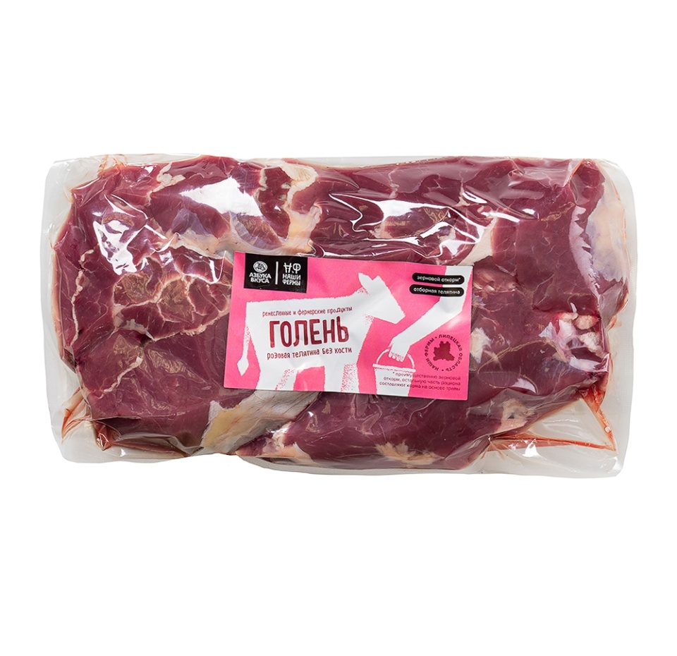 

Голень из телятины без кости АВ.Наши Фермы 0,7-1,1кг, Россия