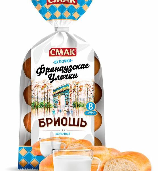 Бриошь Смак французские улочки, молочные, 8 шт.