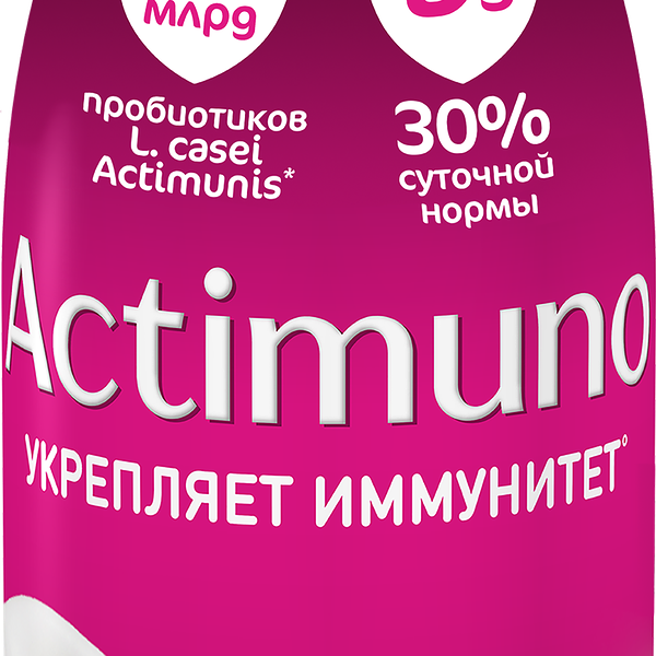 Продукт кисломолочный ACTIMUNO Натуральный 1,6%, без змж, 95г