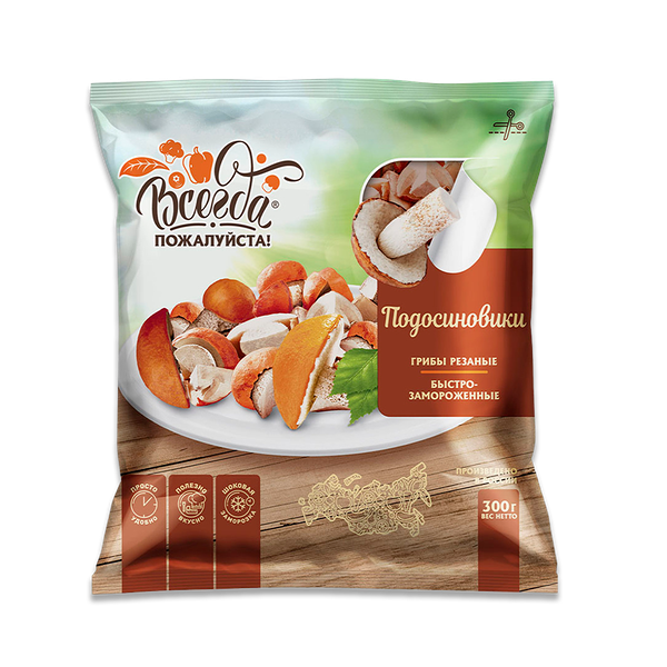 Подосиновики Всегда пожалуйста целые замороженные 300 г