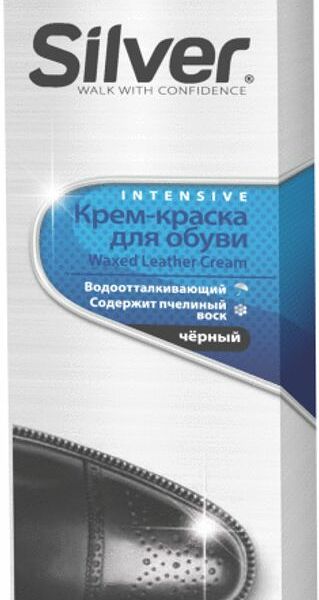Крем-краска для обуви сильвер интенсив с пчелиным воском для гладкой кожи черная к/к чыгыр кимья
