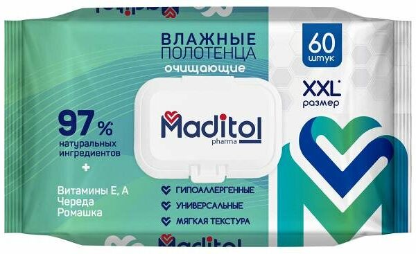 Влажные полотенца Maditol 60 шт