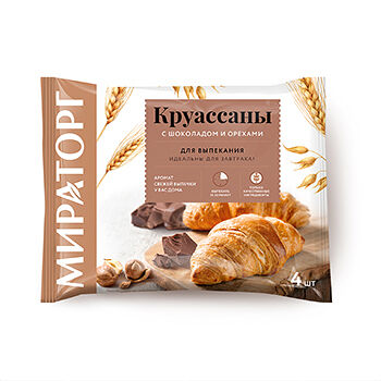 Круассаны Мираторг с шоколадно-ореховой начинкой