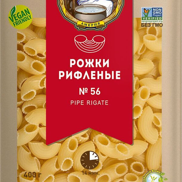 Макаронные изделия Pipe Rigate №56 Ameria