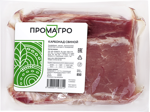 

Карбонад свиной ПОРОДА&ПРИРОДА категория А, весовой