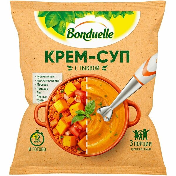 Смесь овощная Bonduelle Крем-Суп с тыквой замороженная, 350г