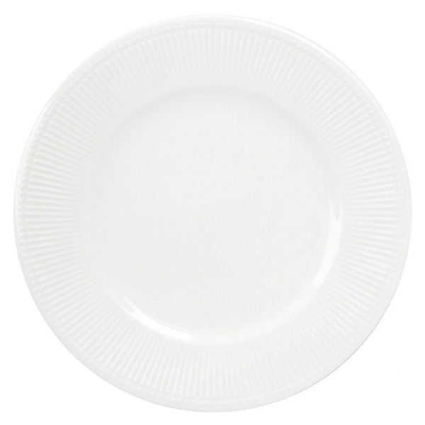 Тарелка десертная Nouvelle Home 21 см