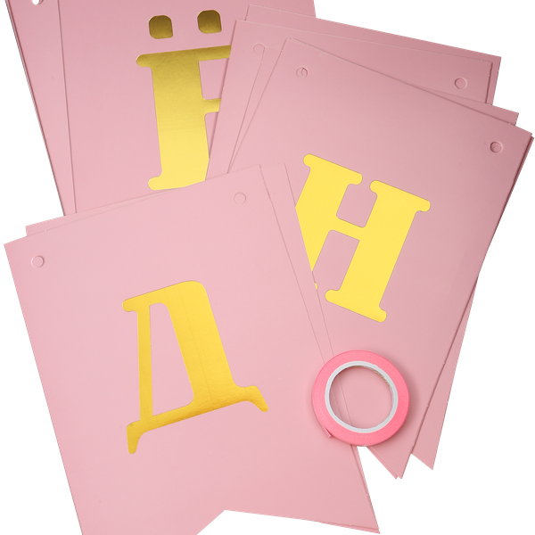Гирлянда из бумажных флажков Pink Арт. ГРЛ, 2м
