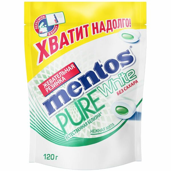 Жевательная резинка Mentos Pure Fresh нежная мята