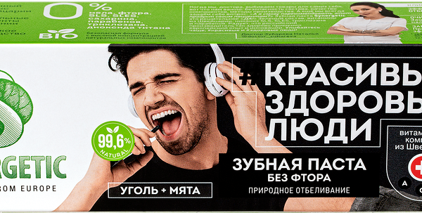 Зубная паста Synergetic Природное отбеливание Уголь + мята