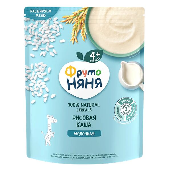 Каша ФрутоНяня молочная рисовая с 4 месяцев, 200г