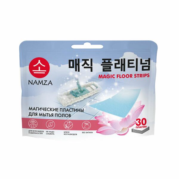 Пластины для мытья полов Namza, 30 шт